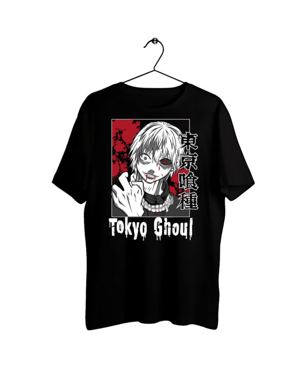 Tokyo ghoul